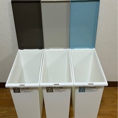 20L　ダストボックス 3個セット ゴミ箱の画像