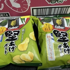 【商談中】かっぱえびせん＋の画像