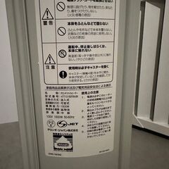 【美品】デロンギ オイルヒーター H771015EFSN-BKの画像