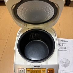 象印　マイコン炊飯ジャー 極め炊き NL-DS10 2017年式の画像