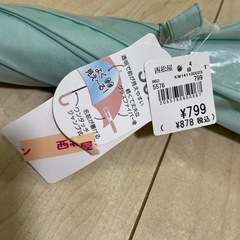 子供　傘の画像