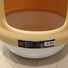 猫トイレ（猫砂用）の画像