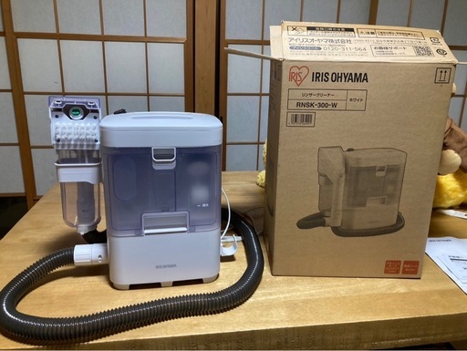 予定者決定‼️ほぼ未使用リンサークリーナー