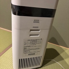 エアドック X3D　2025年式の画像