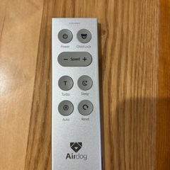 エアドック X3D　2025年式の画像