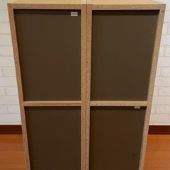 MUJI 無印良品  パルプボードボックス・スリム・2段の画像