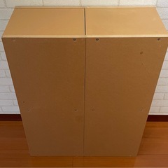 MUJI 無印良品  パルプボードボックス・スリム・2段の画像