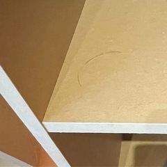 MUJI 無印良品  パルプボードボックス・スリム・2段の画像