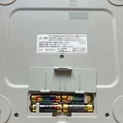 TANITA体重計の画像