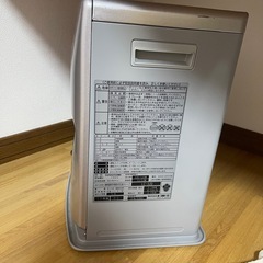 13年製　ストーブの画像