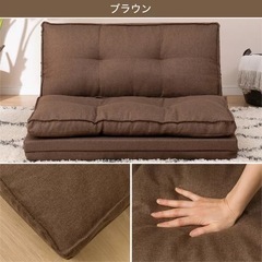 ニトリ　カジュアルソファブラウン　2人掛け座椅子の画像