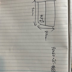 ベビーベットの画像