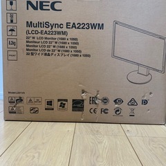 PCモニター&キーボードの画像