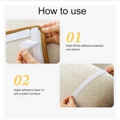 爪とぎ　
の画像