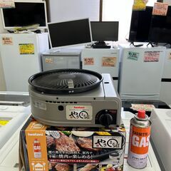【リサイクルショップ ピカソ 小松原】【リサイクルショップ ピカソ 小松原】🍖✨Iwatani カセット式 スモークレス焼肉グリル✨やきまるII✨🍖★8340★の画像