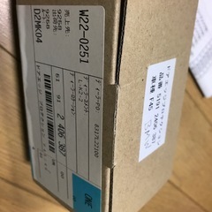 BMW Ｆ45  46 パーツ の画像