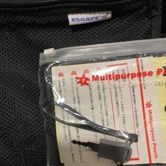 ブランドスーツケース70.45.25センチの画像