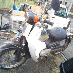 🌈大人気💦ホンダ🍊スーパーカブ50🍇キャブ車🍒早い方優先😺の画像