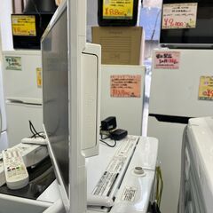 【リサイクルショップ ピカソ 小松原】🎉📺DVD内蔵 24V型液晶テレビ✨ホワイトでおしゃれ！【2018年製／LVDJ-2403-WH】✨★9125★の画像