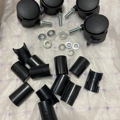 ❣️配送可❣️ホームエレクターの画像