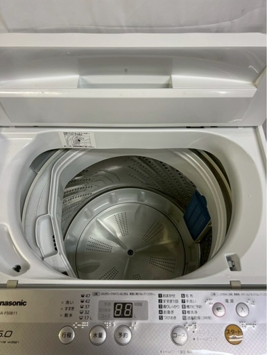 【成約済み】【年末セール】【6ヶ月保証】Panasonic 洗濯機 NA-F50B11 2018年製 洗濯5kg