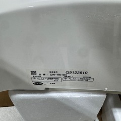 LIXIL ウォシュレットの画像