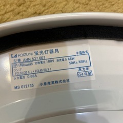 シーリングライトの画像