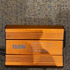 カーチャージャー　車載　変換機☆の画像