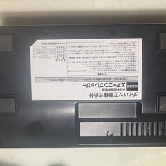 ダイハツ純正品タイヤ空気充塡用エアーコンプレッサー　商品の説明を必ずお読み下さい。の画像