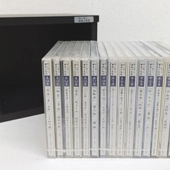 ほぼ未開封！聞いて楽しむ日本の名作 CD 全16巻セット★ユーキャン　朗読★市原悦子 大和田伸也 寺田農草刈正雄など★金色夜叉 二十四の瞳などの画像