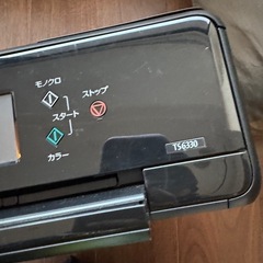 プリンターの画像