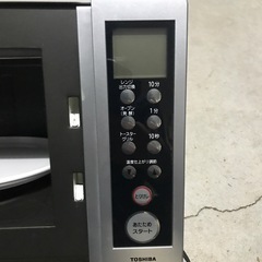 東芝電子レンジの画像