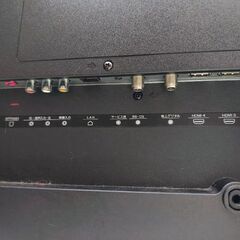 【ジャンク品】テレビをもらって下さい！の画像