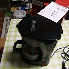 IRIS OHYAMA（アイリスオーヤマ）製のコーヒーメーカー（ミル機能なし）取説付きの画像
