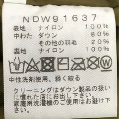 【SALE‼️」ノースフェイス　ダウンの画像