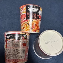 スープDELIの画像