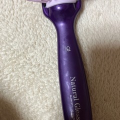 ナチュラルグロッシーの画像