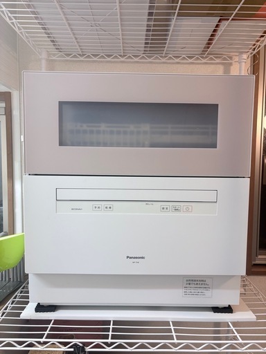 2023年製　Panasonic 食器洗い乾燥機 NP-TH4-C 分岐水栓付き
