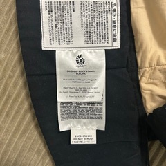 エルゴベビー　抱っこ紐
の画像