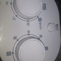 タワーファン　扇風機　アイリスオーヤマの画像