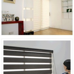 調光ロールスクリーン　ベージュの画像