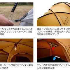 コールマン(Coleman) テント キャンプ ファミリー タフ2ルーム/3025 タフスクリーン2ルームの画像