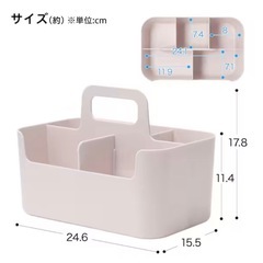 ハコブＮインボックスの画像