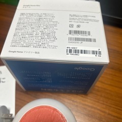 Googleホームミニの画像