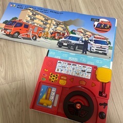 たまひよ のりもの えほん ハンドル マスコンつき ごっこ遊び絵本 の画像