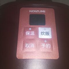 KOIZUMI　コイズミ　炊飯器　1.5合炊きの画像