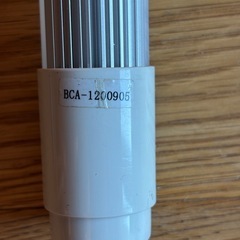 直管型LED蛍光灯 4本 片側給電BCA-10FIG23R2 4500K 23Wの画像