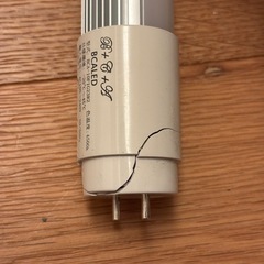 直管型LED蛍光灯 4本 片側給電BCA-10FIG23R2 4500K 23Wの画像