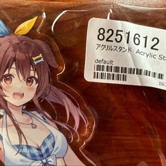 【新品・未開封】RUINON（フカヒレ） C102 戌神ころね アクリルスタンドの画像