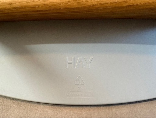 HAYダイニングチェア グレー